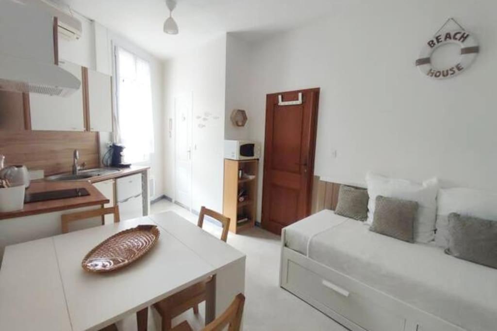 La Coquille Apartment แซ็ต ภายนอก รูปภาพ
