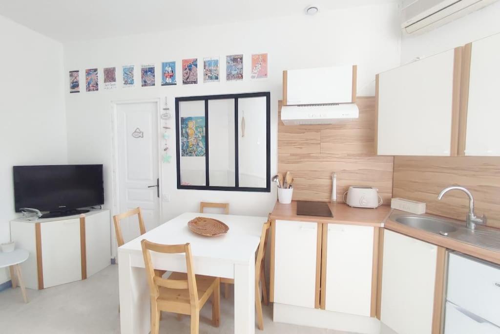 La Coquille Apartment แซ็ต ภายนอก รูปภาพ