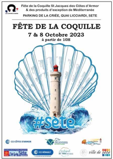 La Coquille Apartment แซ็ต ภายนอก รูปภาพ